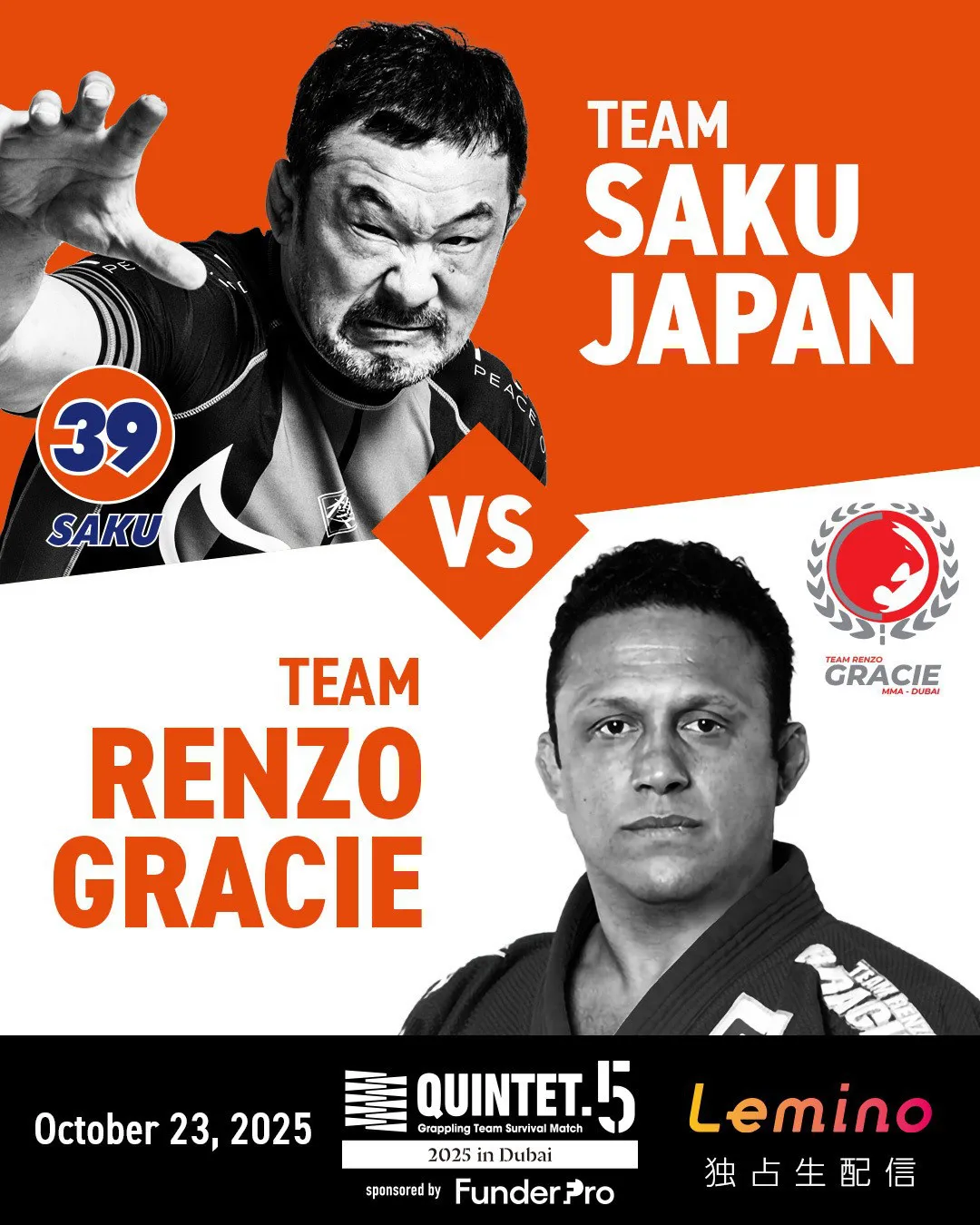 【写真】桜庭和志とヘンゾ・グレイシーがチームを率いて激突