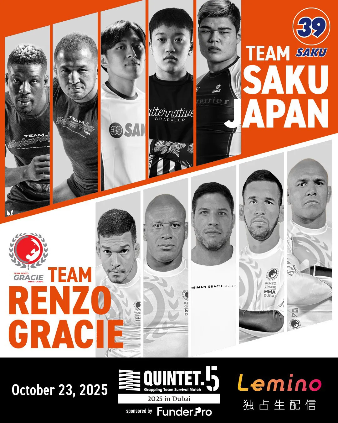 「TEAM SAKU JAPAN」と「TEAM RENZO GRACIE」が対戦