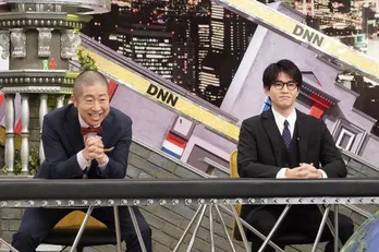 ハライチ・澤部佑、「ぽかぽか」手抜き疑惑検証に動揺　中沢元紀はメガネ姿で初登場＜全力！脱力タイムズ＞