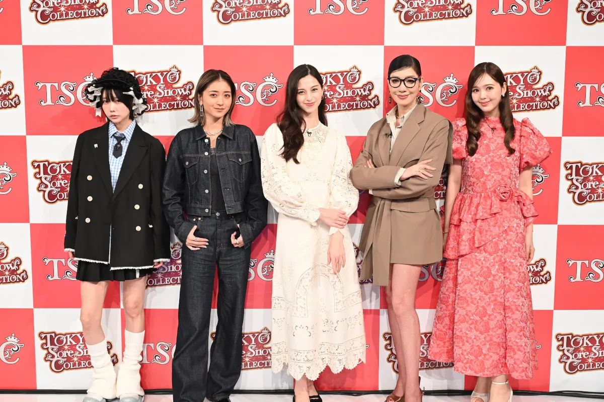 【写真】あの、中条あやみらがSnow Manのデートファッションを厳しく審査