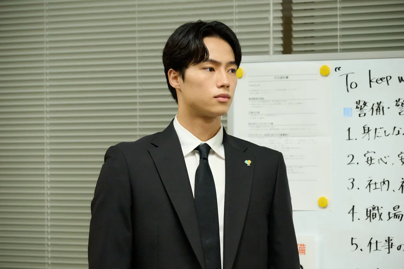 「恋する警護24時 season2」第1話より