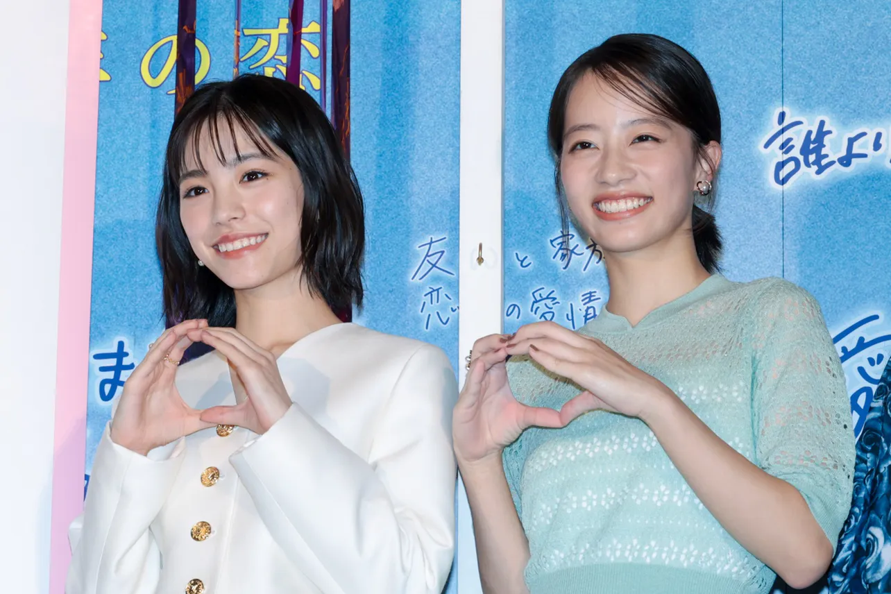 映画「ストロベリームーン 余命半年の恋」初日舞台あいさつより