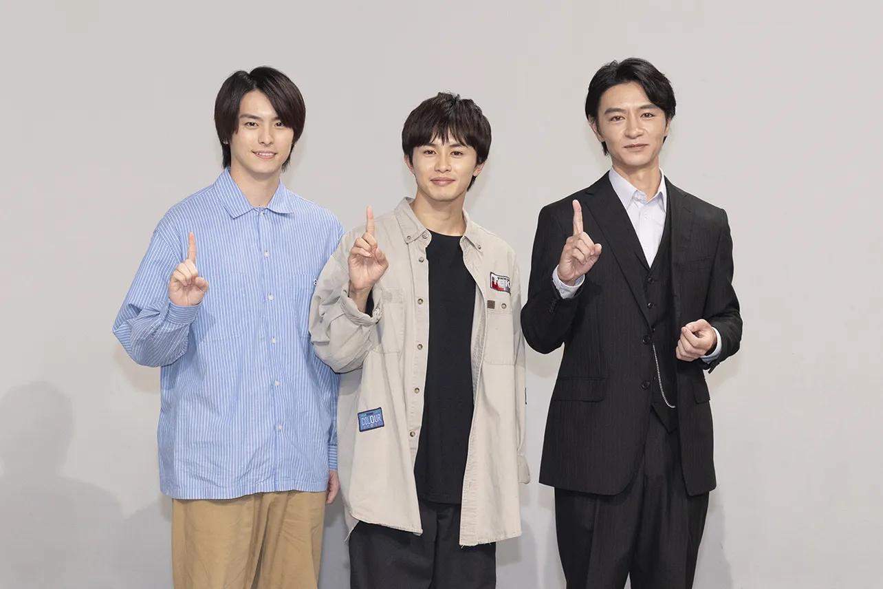 ドラマ『地獄は善意で出来ている』に出演する草川拓弥、高野洸、細田善彦