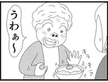 【漫画】介護士のウメ、ルールと信念の狭間で揺れる「お尻ふきます!!」(144)スエさんの卵かけご飯(前編)