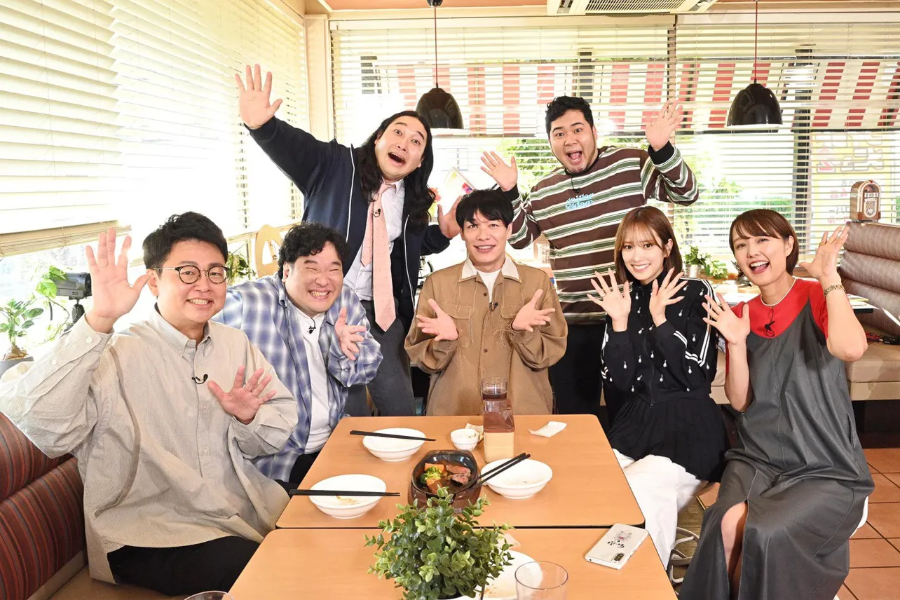 「川島明の教科書で飲む」は、10月19日(日)夜7時50分よりテレ東にて放送