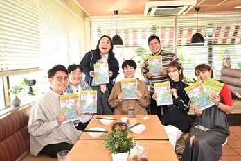 麒麟・川島明らが「小学生の地図」をツマミに“飲み会”開催『地図帳は本としてめちゃくちゃ面白かった』＜川島明の教科書で飲む＞