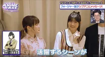 『SPY×FAMILY』イベントでの種崎敦美の神対応に、天津飯大郎感動「飯大郎フォージャーに改名したい」＜#シブアニ＞