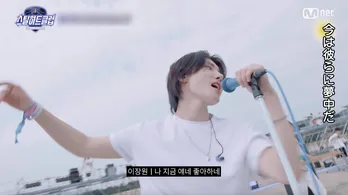 Mnet新サバイバル番組は“バンドメンバー”オーディション『STEAL HEART CLUB』ABEMAにて放送決定