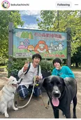 及川光博＆手越祐也、2匹の犬と仲良し笑顔のツーショット