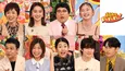 Snow Man・深澤辰哉、後輩のKEY TO LIT・猪狩蒼弥と久しぶりの共演で「成長したな」＜何歳でもピンピンピン！＞