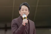 迫田孝也