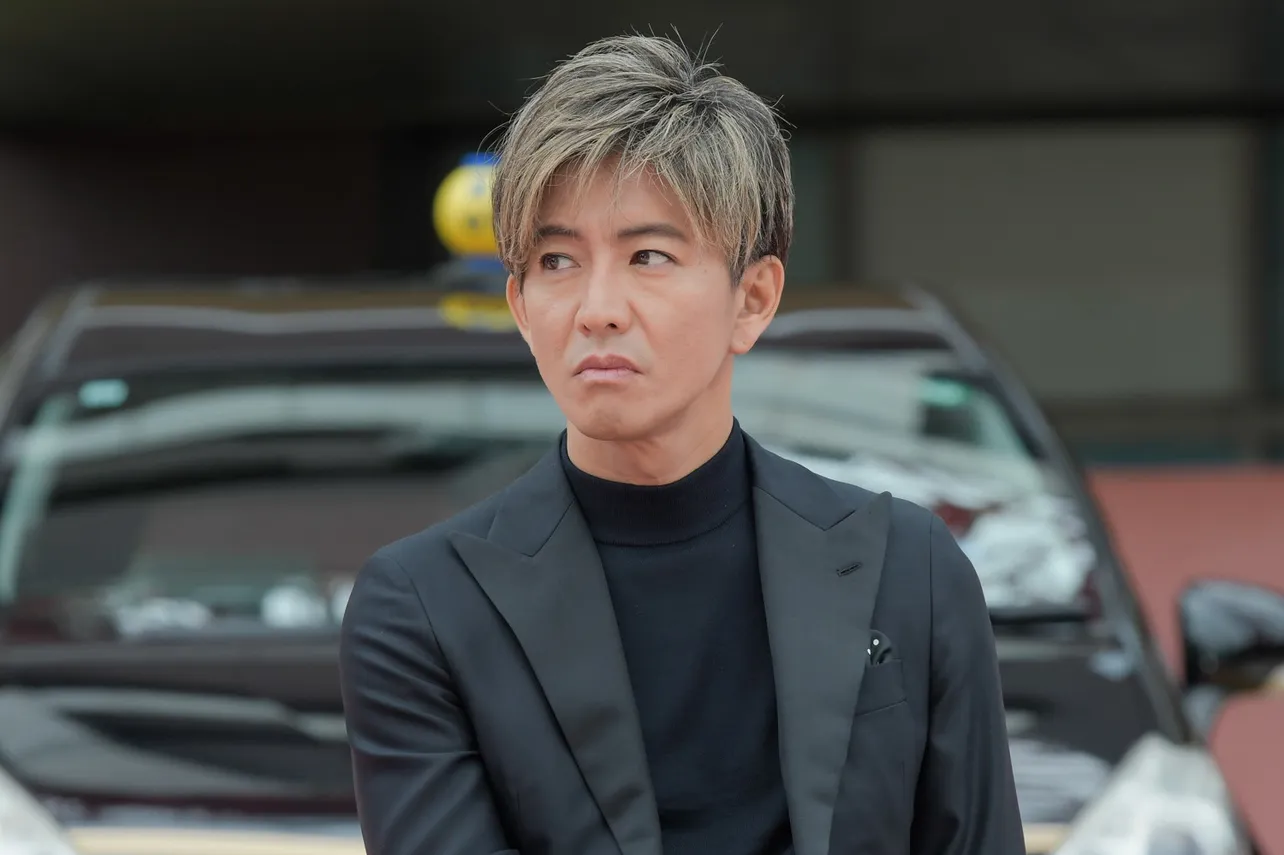 木村拓哉
