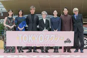 映画「TOKYOタクシー」のタクシーセレモニーイベントより