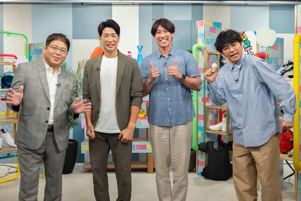 【写真】カープ愛を語り尽くした“アベレン”コンビ