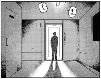 【ホラー漫画】「赤い女に気をつけて」マンションの集合ポストに投函された不気味なチラシ／禍話(3)