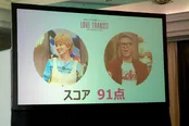 「ラブ トランジット」シーズン3配信記念イベントの様子