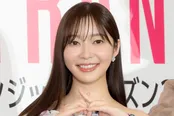 指原莉乃