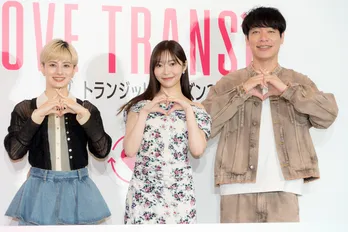 川島明＆指原莉乃＆ホラン千秋、好きなデートとその理由を告白