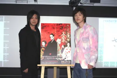 「さらいや五葉」からは浪川大輔、櫻井孝宏（写真左から）がステージに登場
