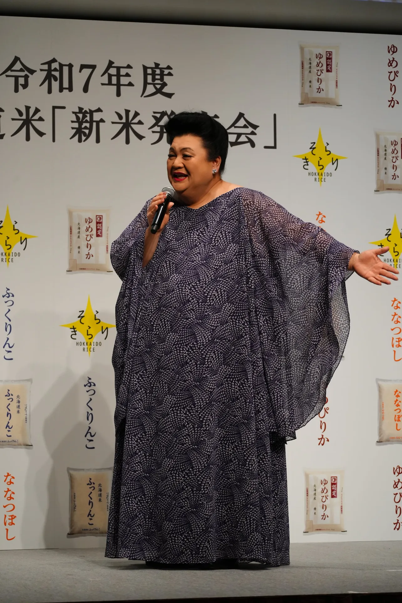 マツコ・デラックス