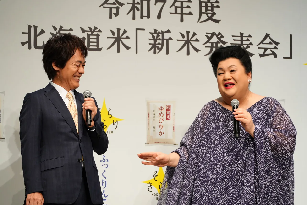 マツコ・デラックス、TEAM NACS・森崎博之