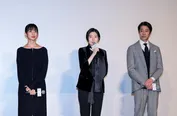 映画「旅と日々」プレミア舞台あいさつより