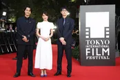 「第38回東京国際映画祭」レッドカーペットより
