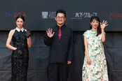 「第38回東京国際映画祭」レッドカーペットより