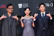「第38回東京国際映画祭」レッドカーペットより