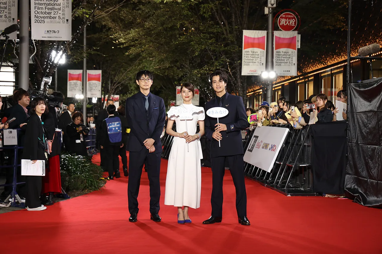 「第38回東京国際映画祭」レッドカーペットより