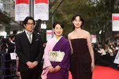 「第38回東京国際映画祭」レッドカーペットより