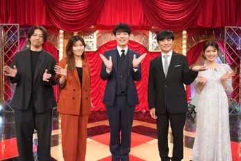 川島明らがパリコレモデルや芸歴1年の芸人など、多種多様な出場者にキャッチコピーをつける＜ギブミーキャッチコピー＞