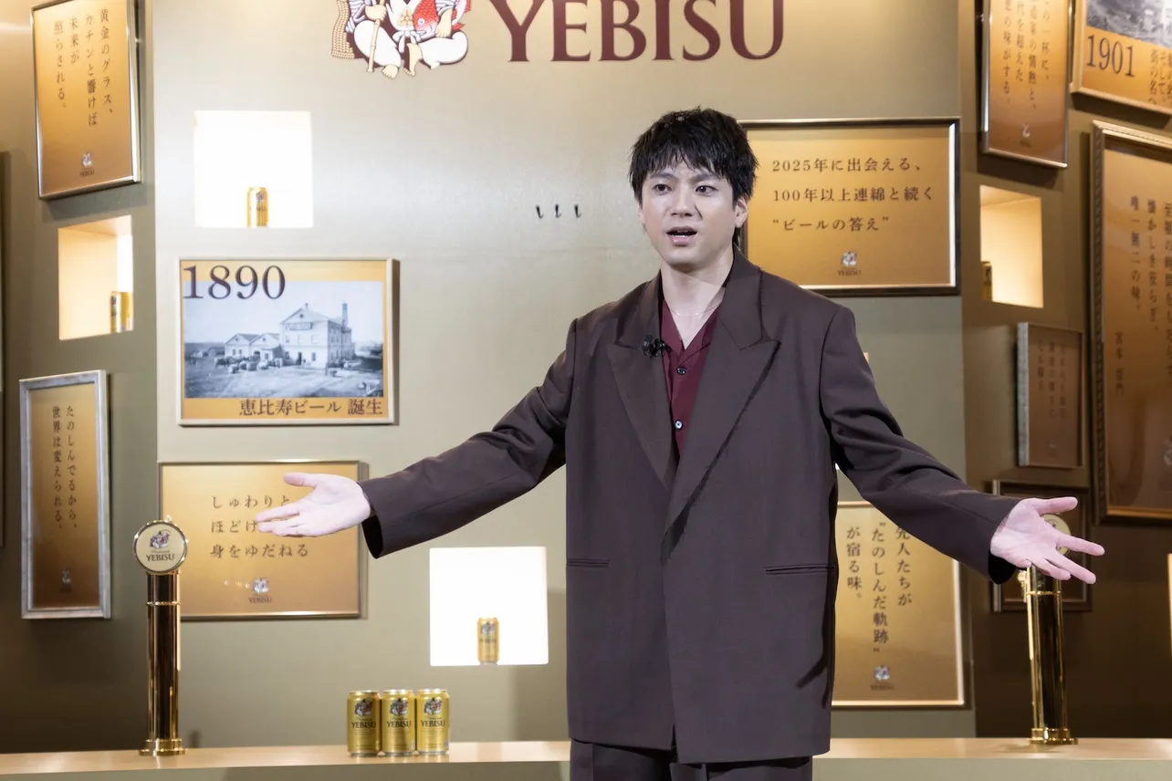 「ヱビスビール 黄金のBAR」選考内覧会・新CM発表会より