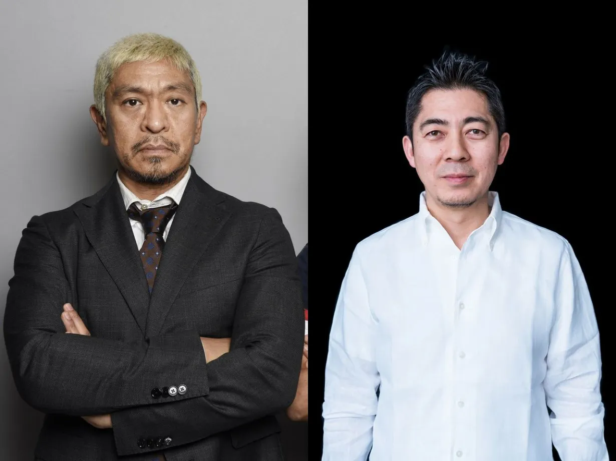 ダウンタウン・松本人志と放送作家・高須光聖が副音声で女性芸人の戦いを見守る