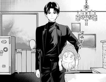 凄腕の殺し屋に下された最難関任務とは?泣き叫ぶ赤ん坊との攻防が「ほっこりする」と話題【漫画】