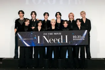 INI尾崎匠海にフリップトークでパクリ疑惑「逆に怪しい！」とメンバーから総ツッコミ