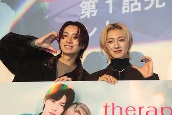 NAOYA＆冨田侑暉が“キスシーン秘話”で赤っ恥！「照れすぎていて…」＜セラピーゲーム＞