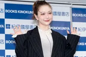 村重杏奈