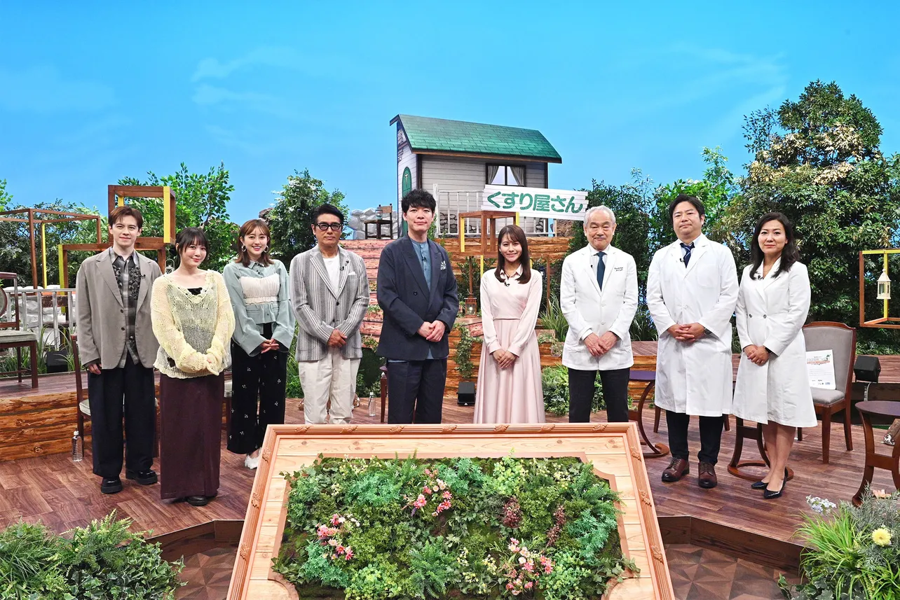 「健康列島ニッポン ちょっと調子が悪い…どこからが病気ですか!?」が10月27日(月)に放送される