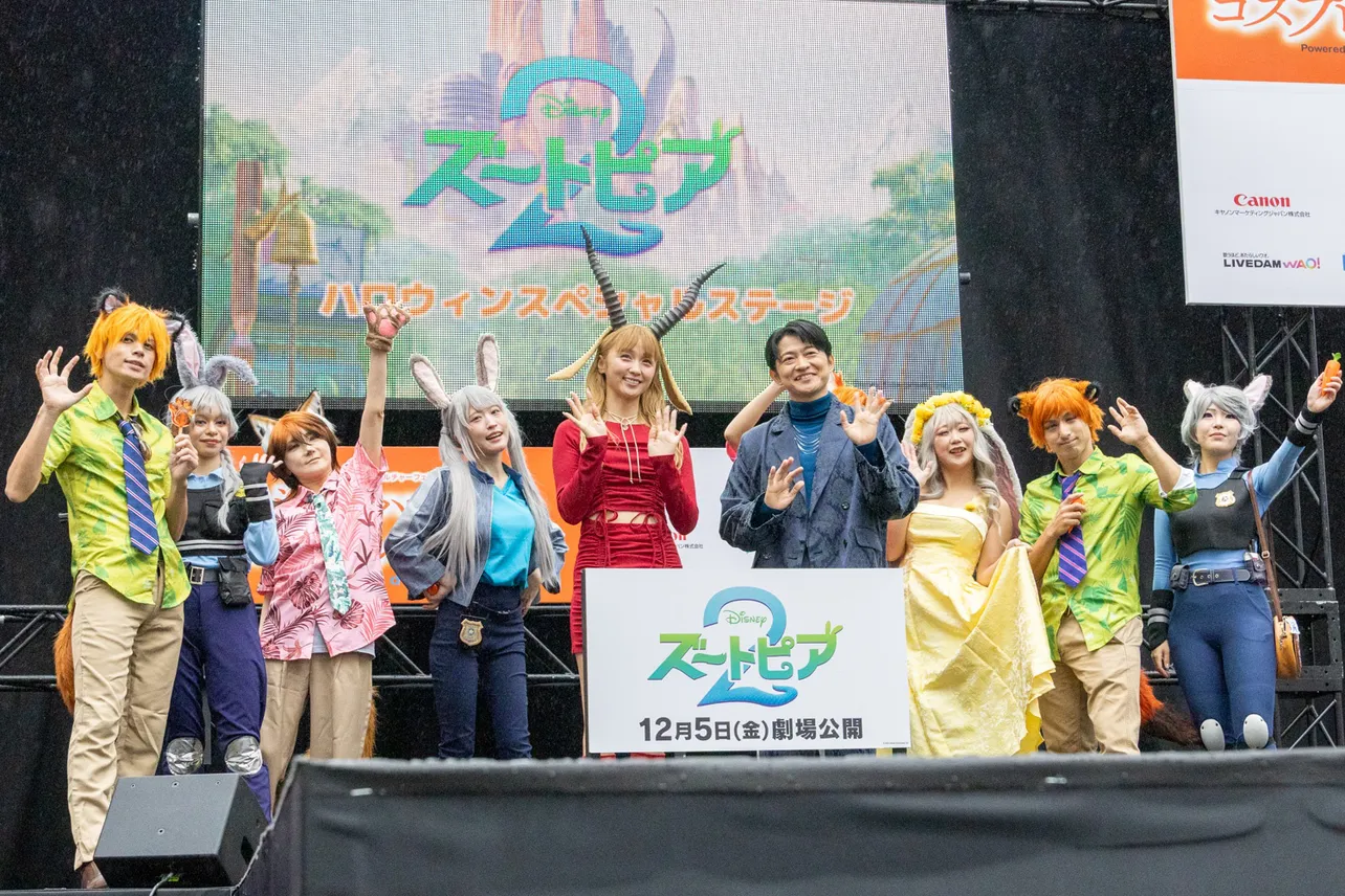 「ズートピア２」イベント