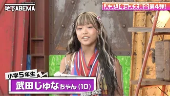 企業案件も次々と…小学5年生のギャル陸上選手が住む“8SSLDK”の豪邸価格にスタジオ驚き<ななにー 地下ABEMA>