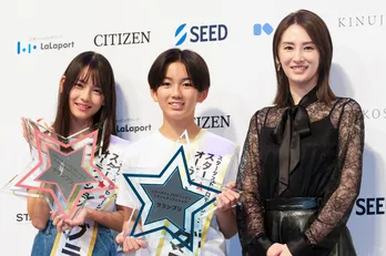 北川景子「強くたくましく生き抜いていってほしい」第4回『スター☆オーディション』グランプリにエール