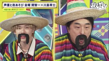 関智一＆川島零士がタコス作りに挑戦　 川島考案した“シメサバタコス”に専門家も太鼓判「すごいセンスです」＜声優と夜あそび＞