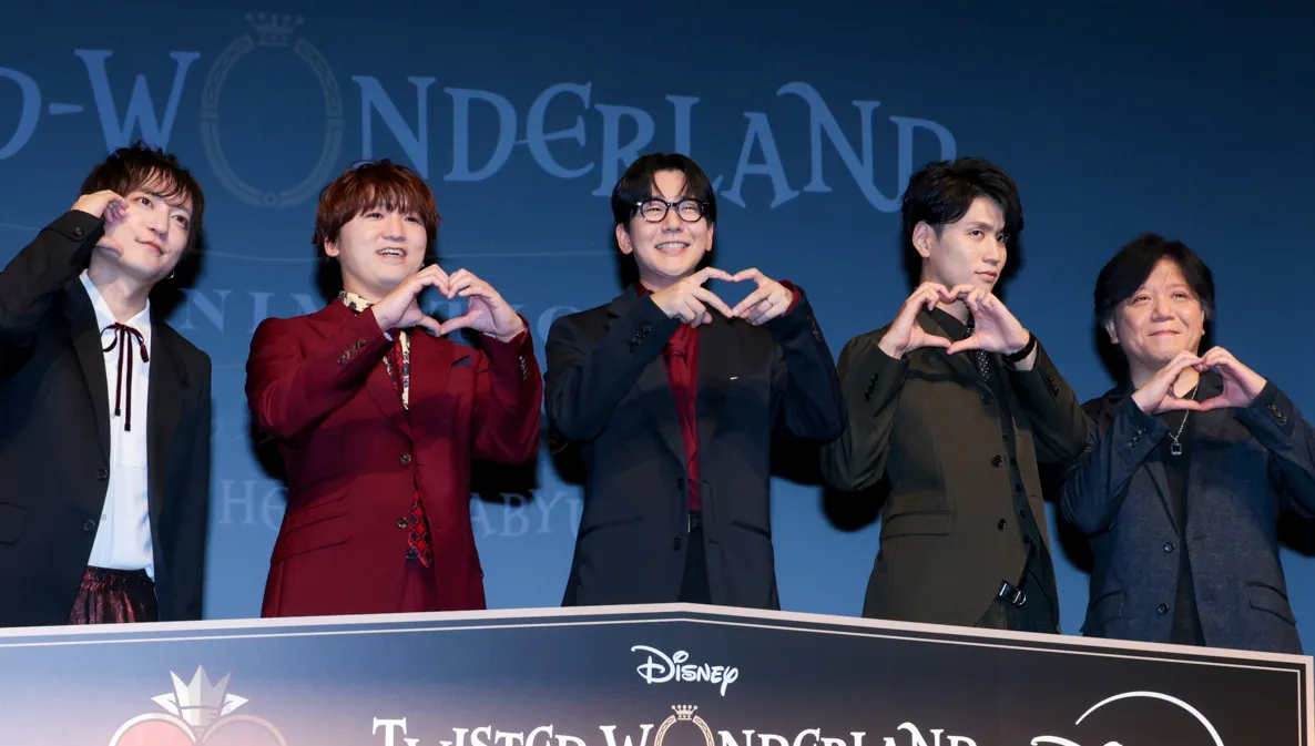 「『ディズニー ツイステッドワンダーランド ザ アニメーション』ワールドプレミア 開宴ティーパーティー！」より