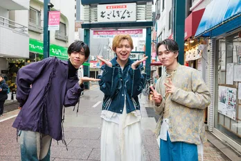 <VS.超特急>リョウガ、タカシ、マサヒロが突っ込み合いながら食リポ披露 楽しそうで幸せそうなもぐもぐ姿にほっこり