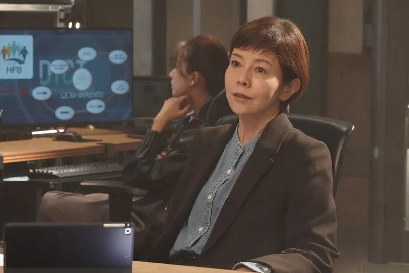 「絶対零度～情報犯罪緊急捜査～」第4話より