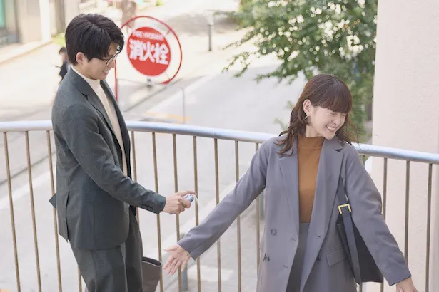 「すべての恋が終わるとしても」第3話より