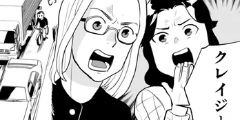 ロンドンで自転車はクレイジー?…交通事情のギャップを描いた実話に「日本人、やはり忍びでは」【漫画】