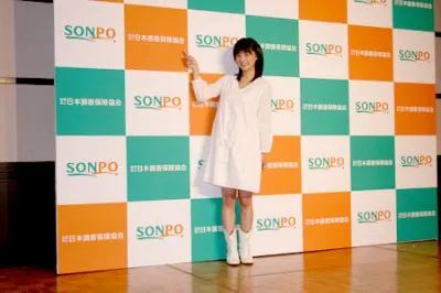 「2009年度自賠責保険広報キャンペーン」のキャンペーンキャラクターを務める倉科カナ