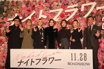 「僕にとってサンタクロース」佐久間大介が語る内田組の絆　北川景子が新境地で挑む、 禁断の二面性